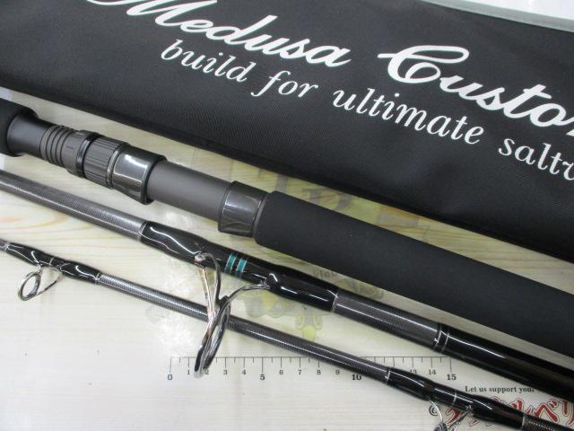 レイジングブル 93XX-トライデント