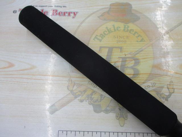 レイジングブル 93XX-トライデント