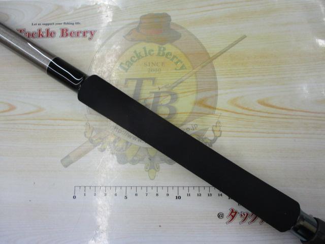 レイジングブル 95SD