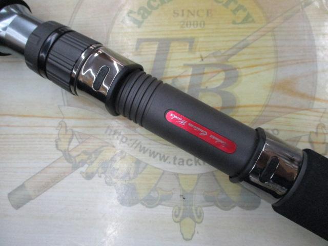 レイジングブル 95SD