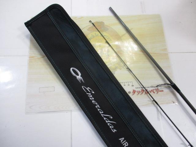 エメラルダスエア 85MLM・K