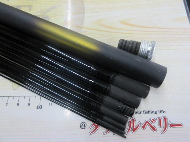 マジカルレングス流心450H