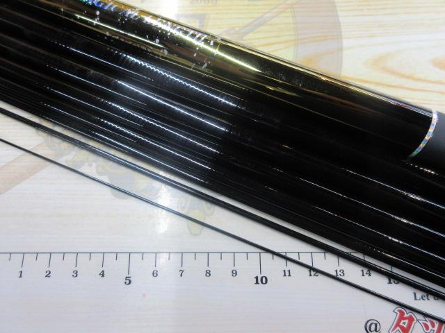 マジカルレングス流心450H