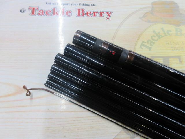 マジカルレングス流心450H