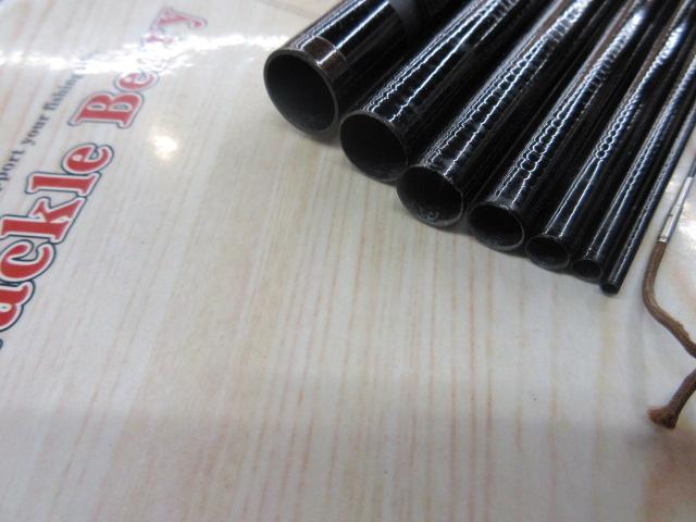 マジカルレングス流心450H