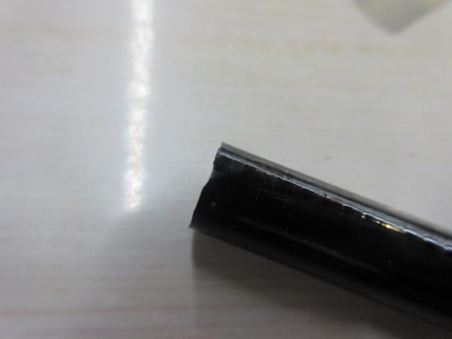 マジカルレングス流心450H