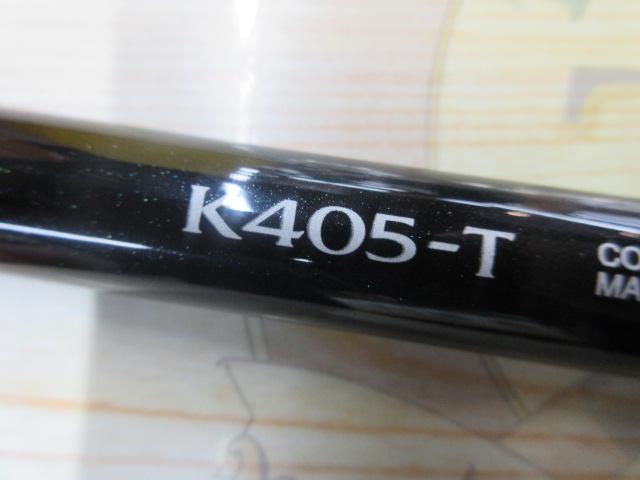 ボーダレスGL K405-T