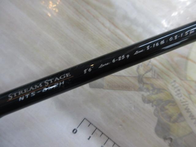 ネクスティーノ NTS-862H