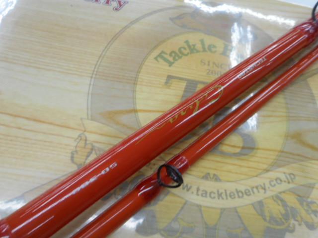 テクスターコブラ 50-300