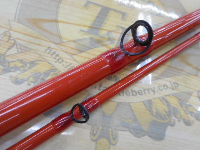 テクスターコブラ 50-300