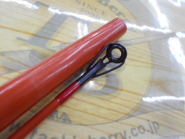 テクスターコブラ 50-300