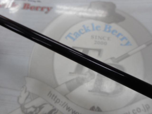 ハートランドZ HL-Z682LFS-ti