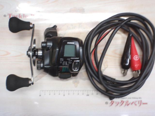 22フォースマスター 201DH