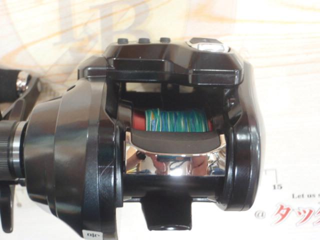 22フォースマスター 201DH