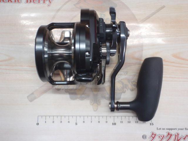 オシアジガーFCNR 2000HG