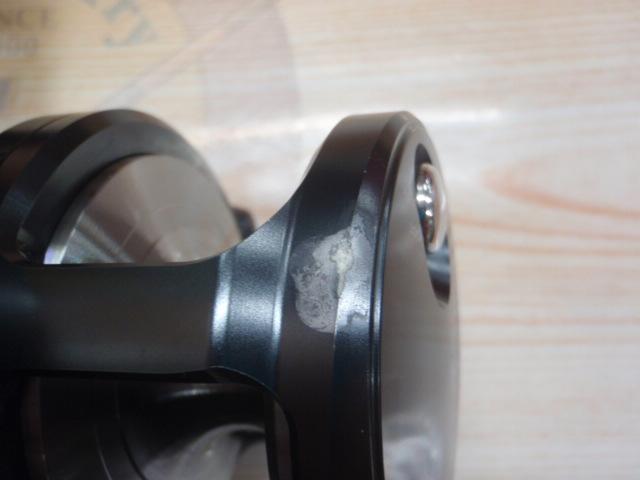 オシアジガーFCNR 2000HG