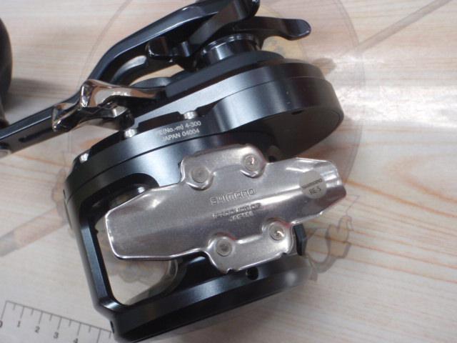 オシアジガーFCNR 2000HG