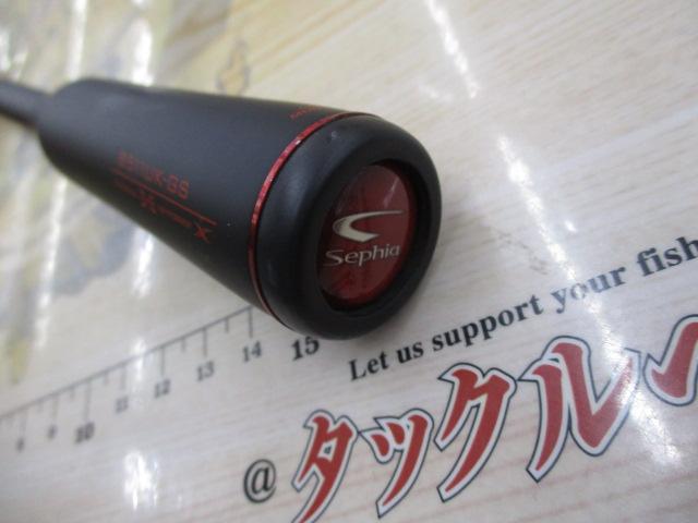 21セフィアエクスチューンメタルスッテ B511UK-GS