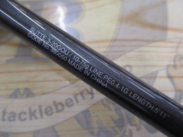 21セフィアエクスチューンメタルスッテ B511UK-GS