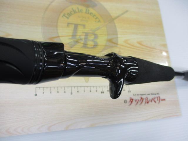 ブレイゾン C68L-2・BF