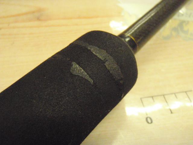 デストロイヤーF5-510X