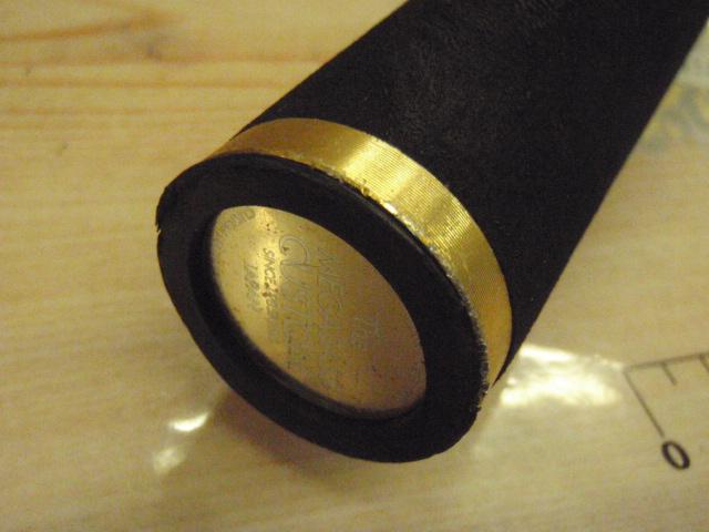 デストロイヤーF5-510X