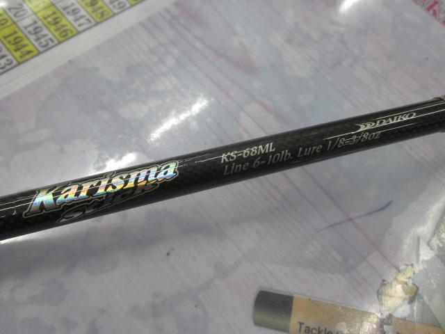 カリスマスティック KS-68ML