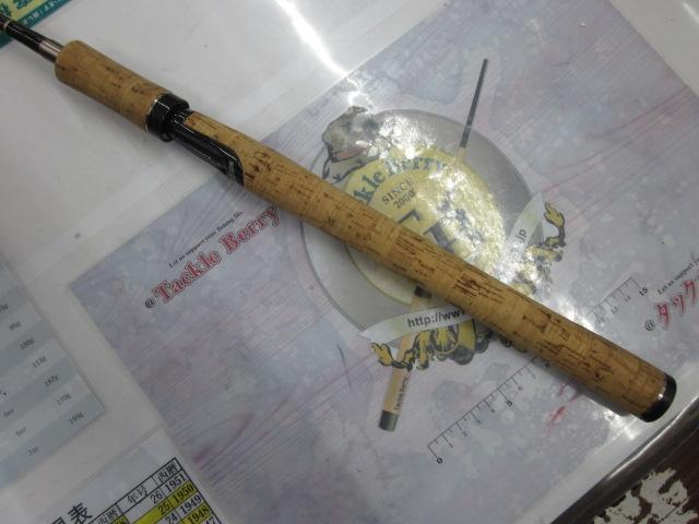 カリスマスティック KS-68ML