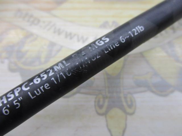 ホーネットスティンガープラス HSPC-652ML-BF MGS