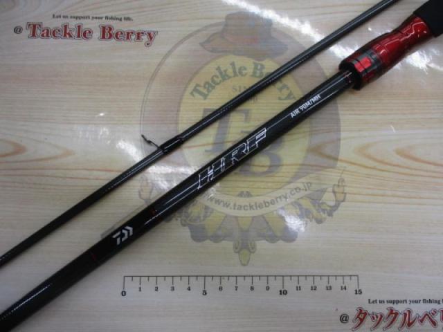 HRFエア 90M/MH・N