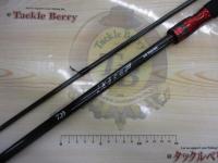 HRFエア 90M/MH・N