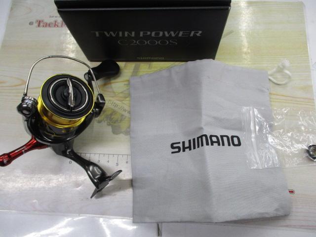 20ツインパワー C2000S