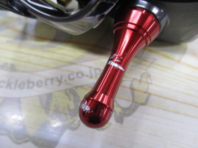 20ツインパワー C2000S