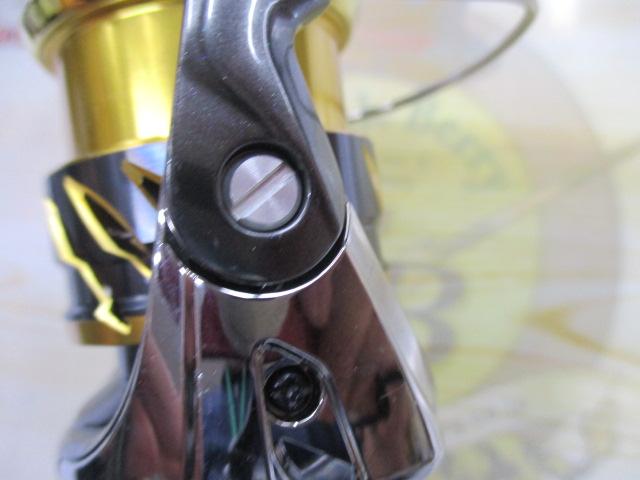 20ツインパワー C2000S