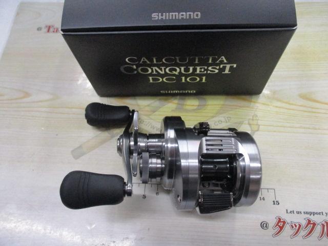 20カルカッタコンクエストDC 101