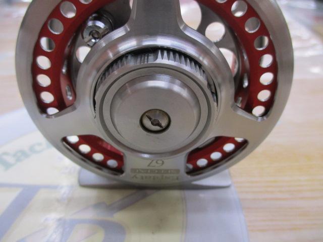 09鱗夕彩エスプラティ 67SP R