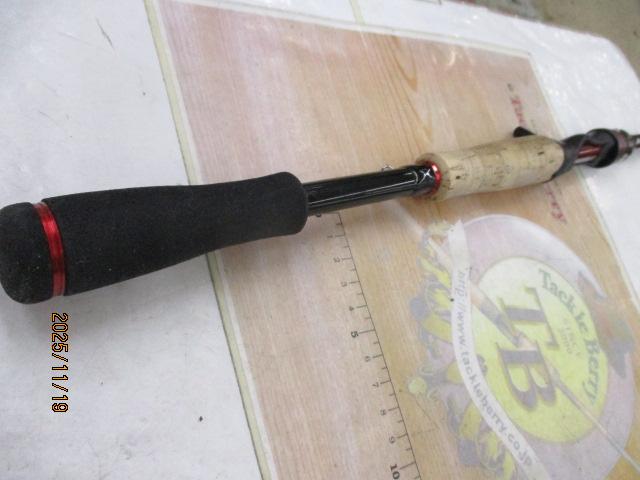 ブレイゾン 6101MHB・V