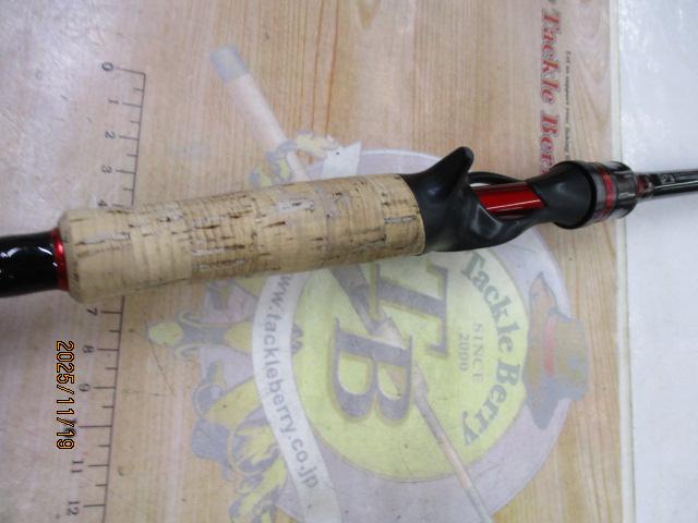 ブレイゾン 6101MHB・V