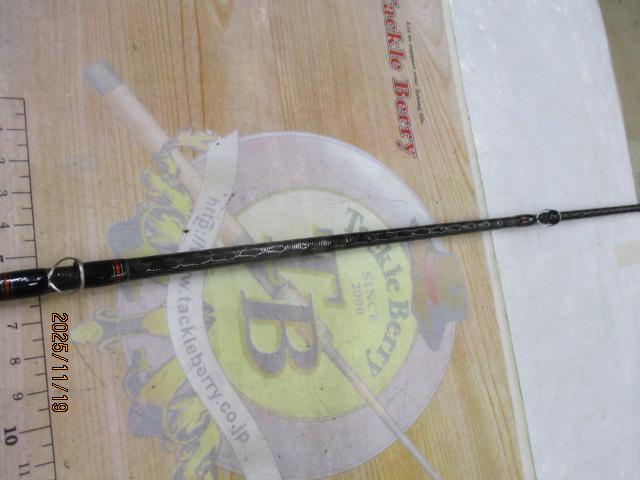 ブレイゾン 6101MHB・V