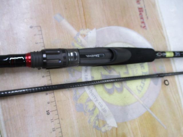 ハードロックX 86M