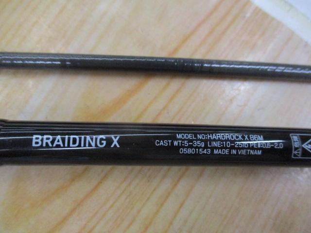 ハードロックX 86M