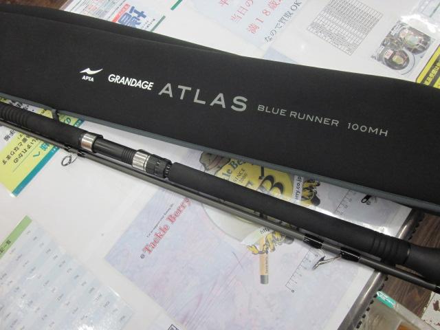 グランデージ アトラス ブルーランナー 100MH｜＠ベリーネット 日本