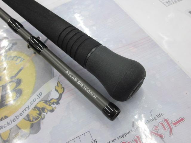 グランデージ アトラス ブルーランナー 100MH