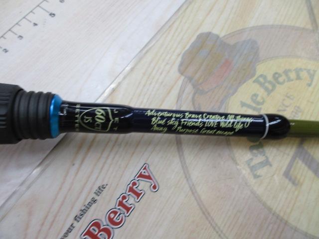 ジェットセッター 60CT｜＠ベリーネット 日本最大新品中古釣具WEBショップ