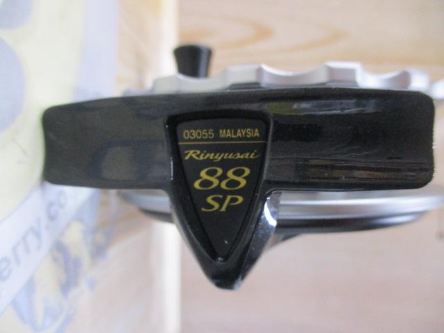 鱗夕彩88スペシャル