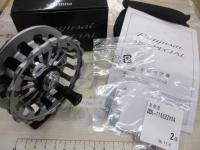 鱗夕彩88スペシャル