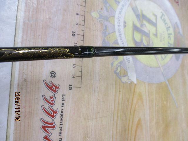 デストロイヤー F3-59XS(HT800)グリーンブランクス