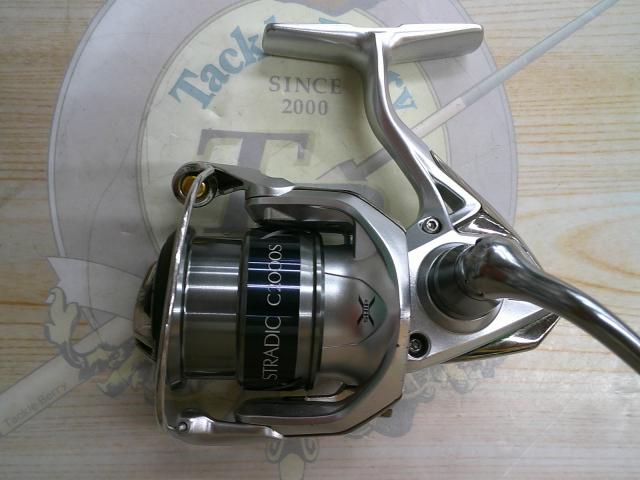 15ストラディック C2000HGS｜＠ベリーネット 日本最大新品中古釣具WEB