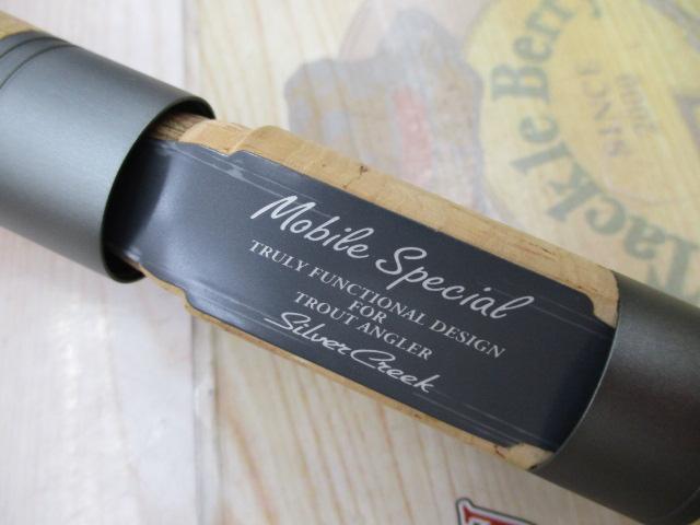 シルバークリーク SC-MS60TL