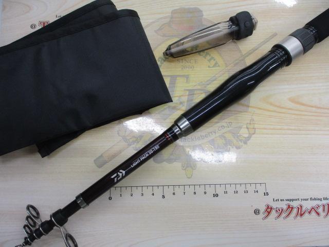 18リバティクラブライトパック 20-180